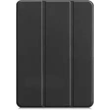 Чехол G-Case Для iPad Pro 12.9 101125886A (черный)