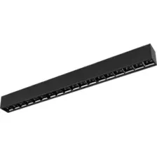 Трековый светильник Arlight MAG-LASER-45-L480-18W Warm3000 026941