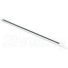 Шинопровод ST Luce ST012.539.00