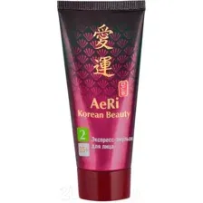 Эмульсия для лица Modum AeRi Korean Beauty экспресс (50г)
