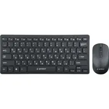 Офисный набор Gembird KBS-9100