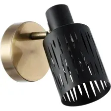 Спот Ambrella TR8667 BK/SB (черный/бронза)