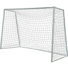 Футбольные ворота DFC GOAL 120