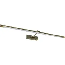 Подсветка для картин Arte Lamp Harrison A1716AP-1AB