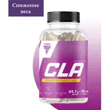 Витамины, минералы Trec Nutrition КЛК CLA  Green (90 капсул)