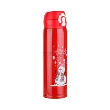 Термос Perfecto Linea 27-225472 480мл (красный)