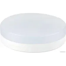Светодиодная лампочка Uniel GX53 8Вт 3000K PLZ01WH UL-00001672