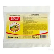 Удобрение Сульфат магния (100 г)