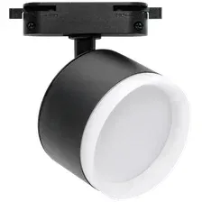 Трековый светильник In Home TR-GX53 SBM-EL-BL 4690612056388 (с лампой LED-GX53-VC 18Вт 230В)