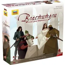 Карточная игра Звезда Властители 8863