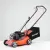 Газонокосилка Skiper GW401