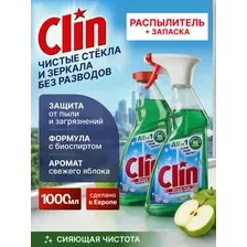 Средство для мытья окон и зеркал Clin (Клин) Яблоко, Австрия, 500 мл + запаска Clin (Клин) Яблоко, Австрия, 500 мл