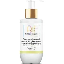 Гель для умывания Белита-М Retinol Expert с аминокислотами (250г)