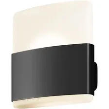 Уличный настенный светильник Maytoni Rom O442WL-L12GF3K1
