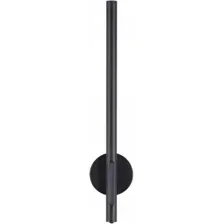 Бра Odeon Light Mali 6643/10WL