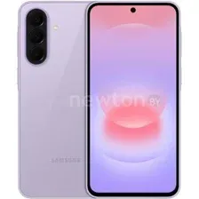 Телефон Samsung Galaxy A37 SM-A376E 8GB/256GB (фиолетовый)