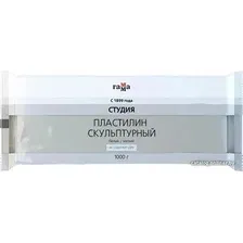 Пластилин скульптурный Гамма Студия 2.80.Е100.004.1 (1 кг, белый, мягкий)