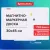 Магнитно-маркерная доска BRAUBERG 238313