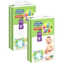 Трусики-подгузники Helen Harper Soft & Dry Junior (2x64 шт)