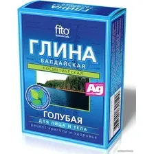 Глина Глина Глина косметическая для тела Голубая Валдайская 100 г