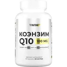 Коэнзим 1WIN Q10 100мг (60 капсул)