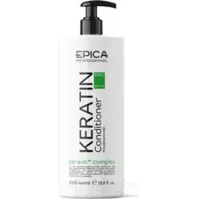 Кондиционер для волос Epica Professional Keratin Pro (1л)