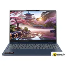Ноутбук 2-в-1 Lenovo IdeaPad 5 2-in-1 16AKP10 83KU0013US