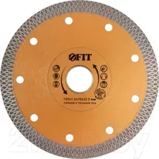 Отрезной диск алмазный FIT Профи универсальный 125х1.3х10х22.2 мм / 37432