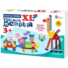Мозаика/пазл Десятое королевство Всякая всячина XL 122 элемента 02741