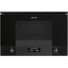 Микроволновая печь Smeg MP122B3