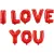 Набор воздушных шаров Darvish I Love You DV-H-1027