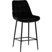 Стул полубарный Stool Group Флекс, AV 405-N28-08 PP, черный