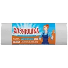 Пакеты фасовочные Хозяюшка 110290010 (100 шт)