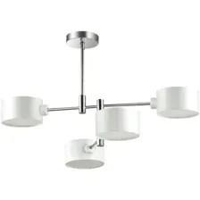 Люстра Lumion Ashley 3742/4C