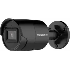 IP-камера Hikvision DS-2CD2043G2-IU (4 мм)