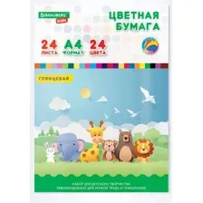 Набор цветной бумаги Brauberg Мелованная / 115163 (24цв)