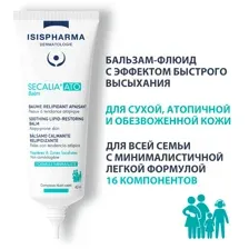 Бальзам для лица ISISPHARMA Secalia ATO Успокаивающий для лица и тела 40 мл