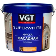 Краска VGT ВД-АК-1180 Фасадная База А Автоколерование 13 кг