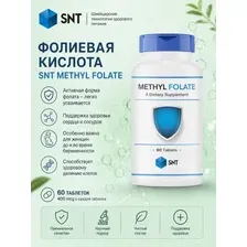 Метилфолат SNT Methyl Folate 400mcg (60 таблеток)