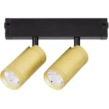 Трековый светильник ST Luce Smart ST660.286.20