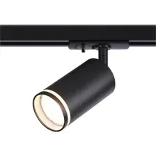 Трековый светильник Ambrella light GL5202 BK (черный)