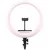 Кольцевая лампа Leek LE LED TL-792 45W
