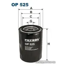 Масляный фильтр Filtron OP525