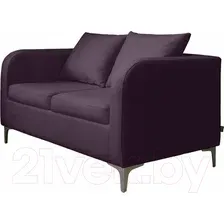 Диван Brioli Терзо двухместный  (V7/фиолетовый)