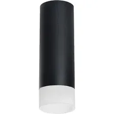 Спот Lightstar Rullo R48731