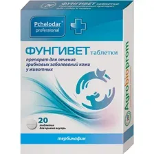 Таблетки для собак и кошек Pchelodar Фунгивет, 20 шт