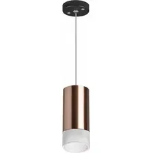 Подвесная люстра Lightstar Rullo RP43031