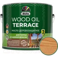Масло для древесины Dufa Wood Oil Terraсe (2л, лиственница)