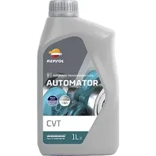 Трансмиссионное масло Repsol Automator CVT 1л