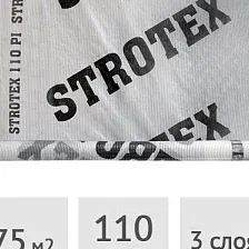 Пароизоляция Foliarex Strotex 110 PI (75 м2)